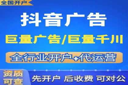 SEM竞价专员优化策略案例分析